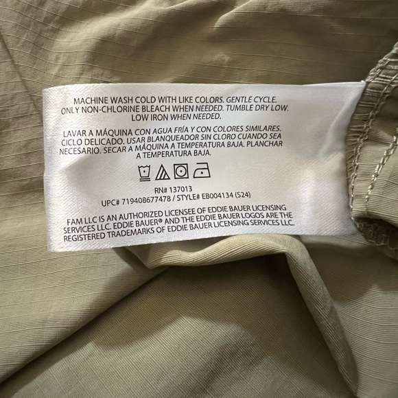 EB Aloe Tech Shorts - Picture 2 of 13